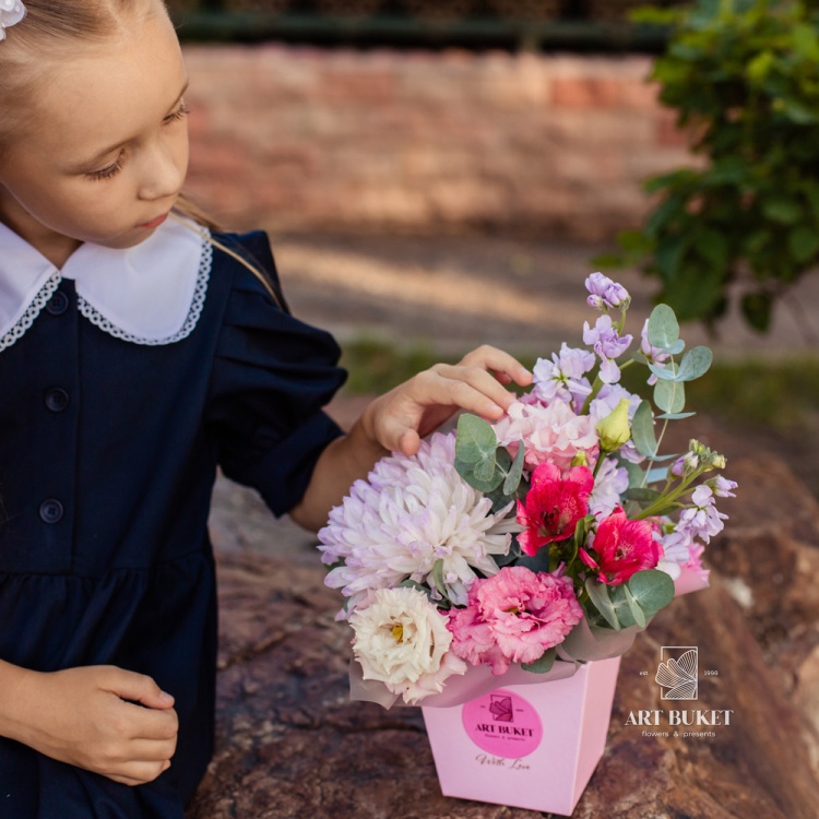 Композиция #141