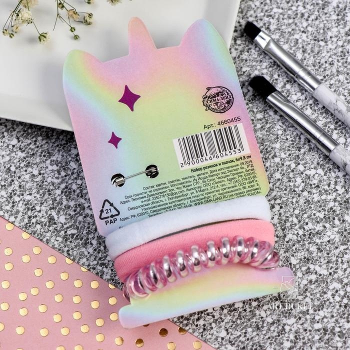 Набор: резинки и значок «Лама», 6 х 9,8 см