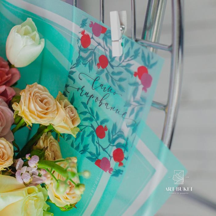 Открытка «Очаровательной», пластик, 8,8 × 10,7 см