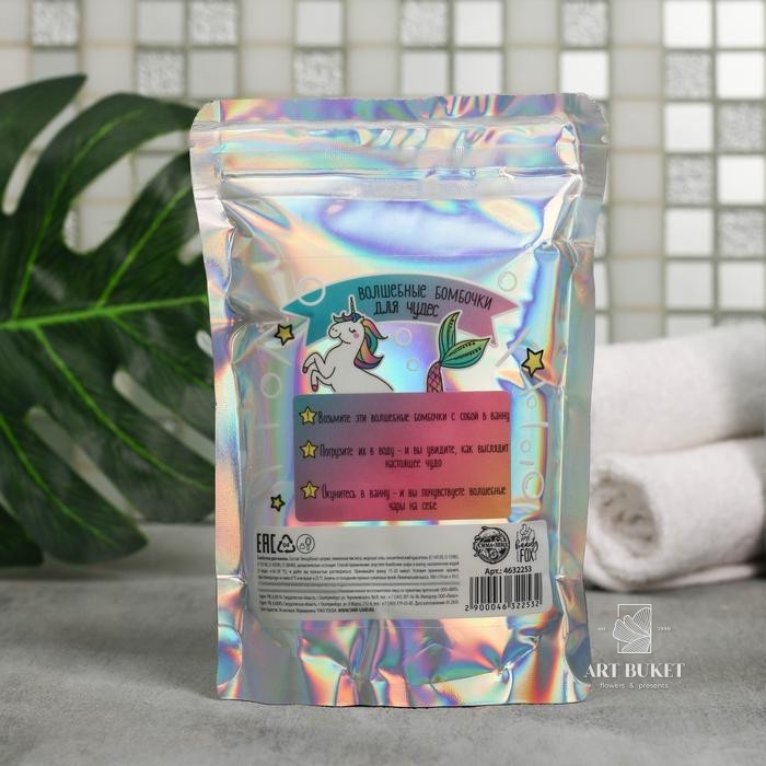 Бомбочки для ванной "Капелька волшебства", 10 шт.