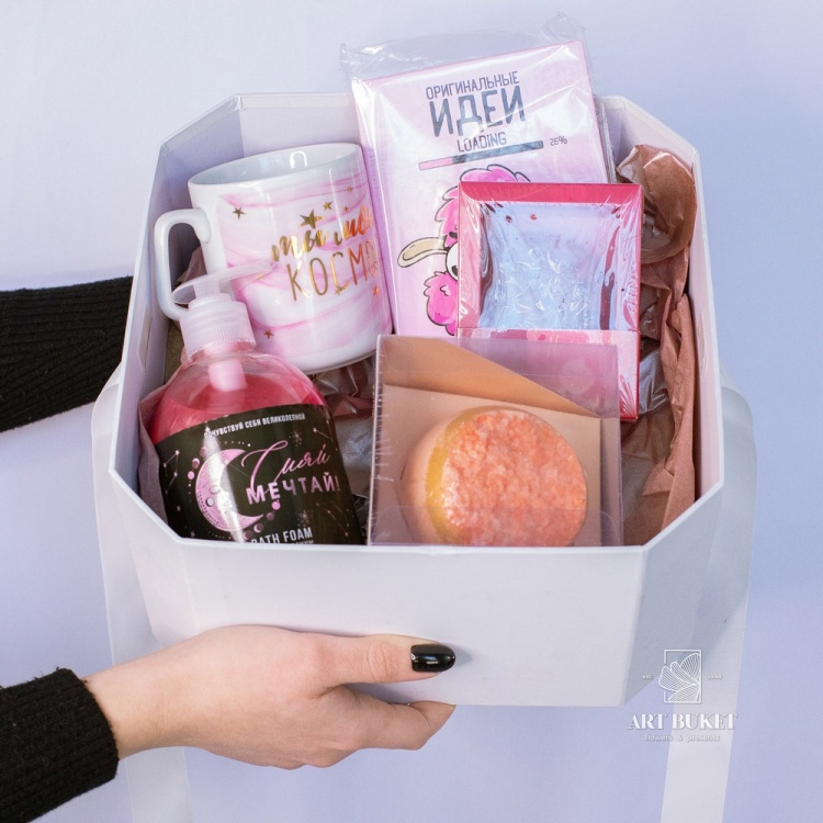 Подарочный набор #45