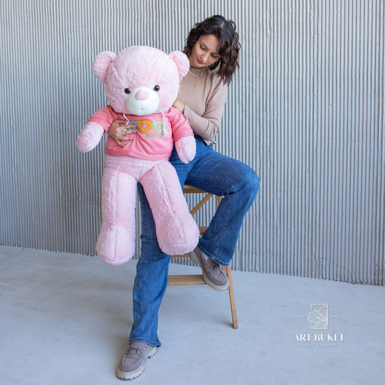 Медведь в худи 90 см