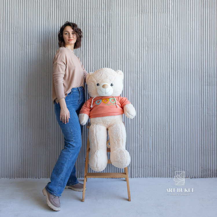 Медведь в худи 90 см