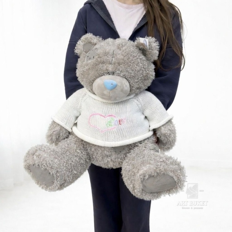 Тедди кучерявый серый средний