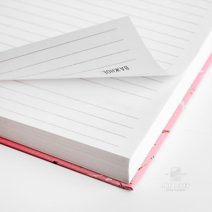 Ежедневник "Ты нежность", А5, 160 листов 