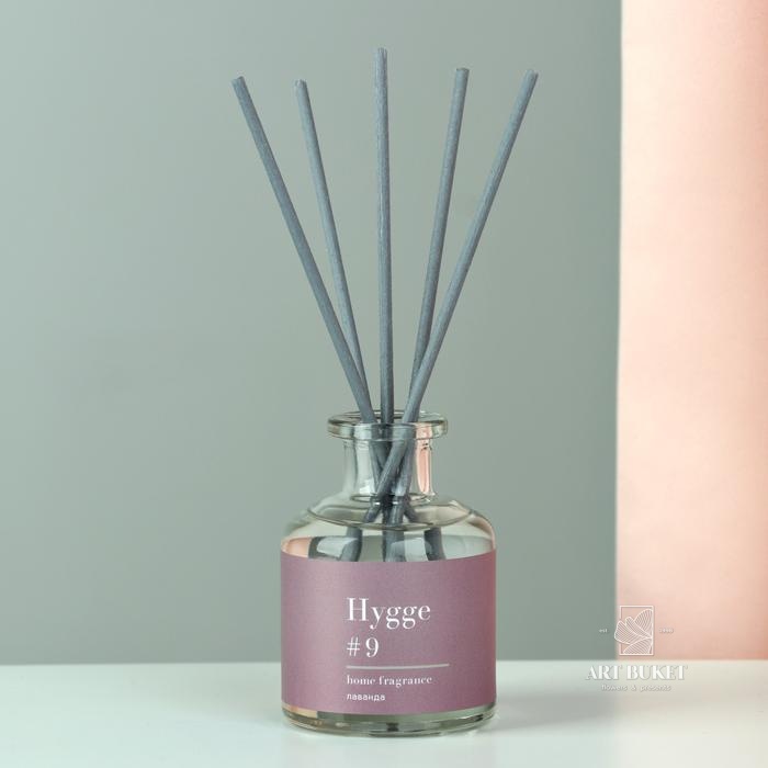 Диффузор ароматический "Hygge", 50 мл, лаванда 