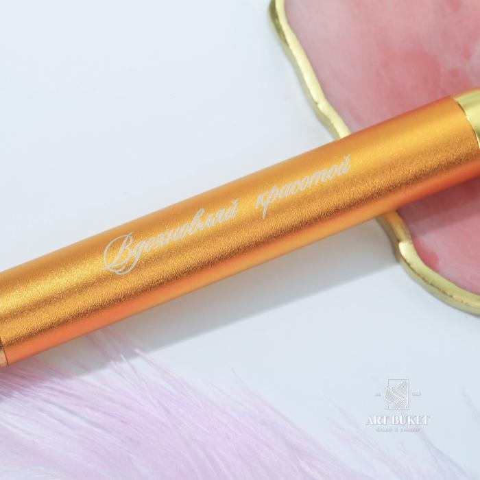 Вибромассажёр для лица Skin beauty, 14 х 3,5 см