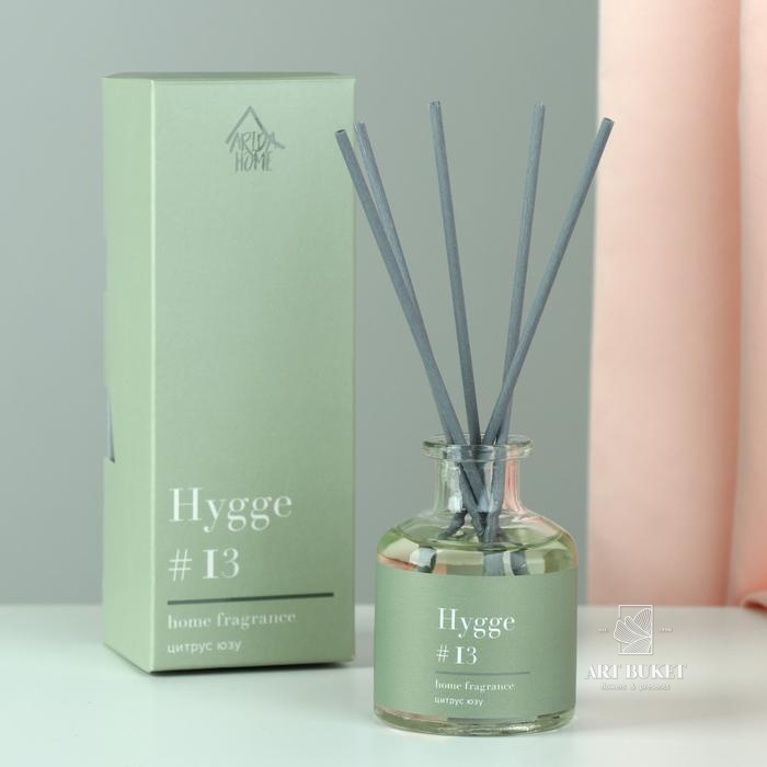 Диффузор ароматический "Hygge", 50 мл, цитрус и юзу 