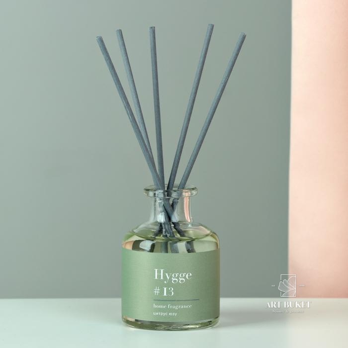 Диффузор ароматический "Hygge", 50 мл, цитрус и юзу 