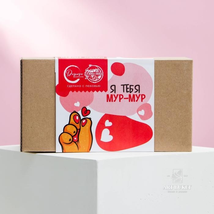 Подарочный набор  «Для самых любимых», кружки 2 шт, 350 мл 