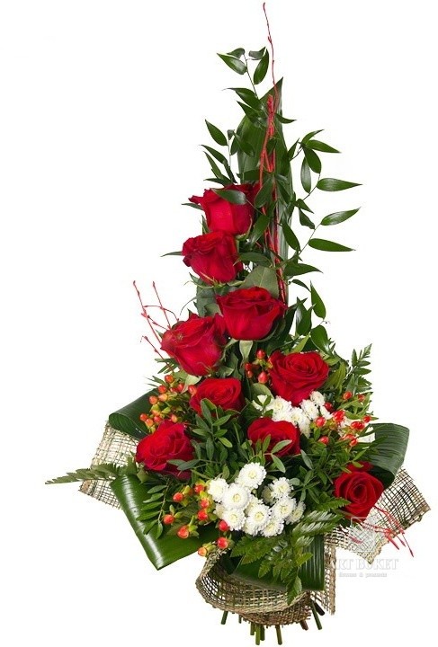 Экспрессия