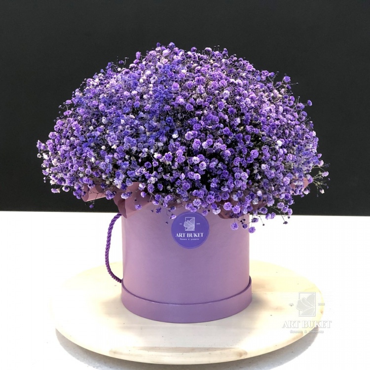 Лавандовые облака