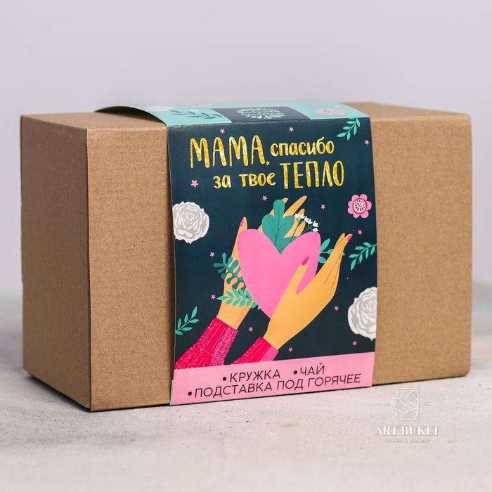 Подарочный набор «Мама, спасибо»: кружка 350 мл, блокнот, чай 50 г 
