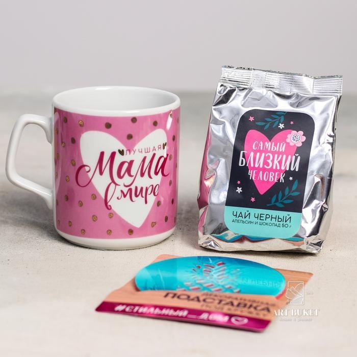 Подарочный набор «Мама, спасибо»: кружка 350 мл, блокнот, чай 50 г 
