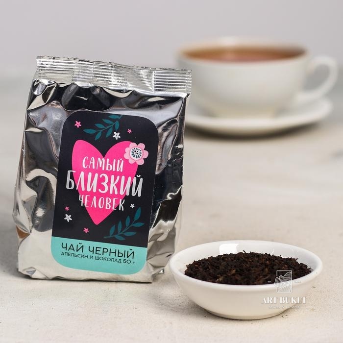 Подарочный набор «Мама, спасибо»: кружка 350 мл, блокнот, чай 50 г 