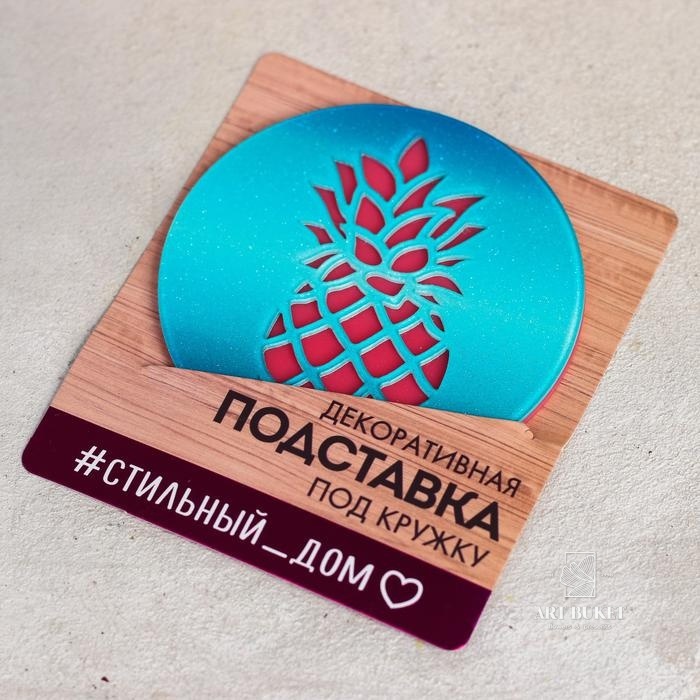 Подарочный набор «Мама, спасибо»: кружка 350 мл, блокнот, чай 50 г 