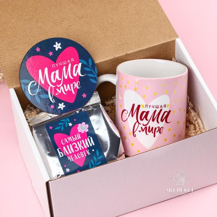 Подарочный набор «Маме»: кружка 350 мл, подставка, чай 50 г 