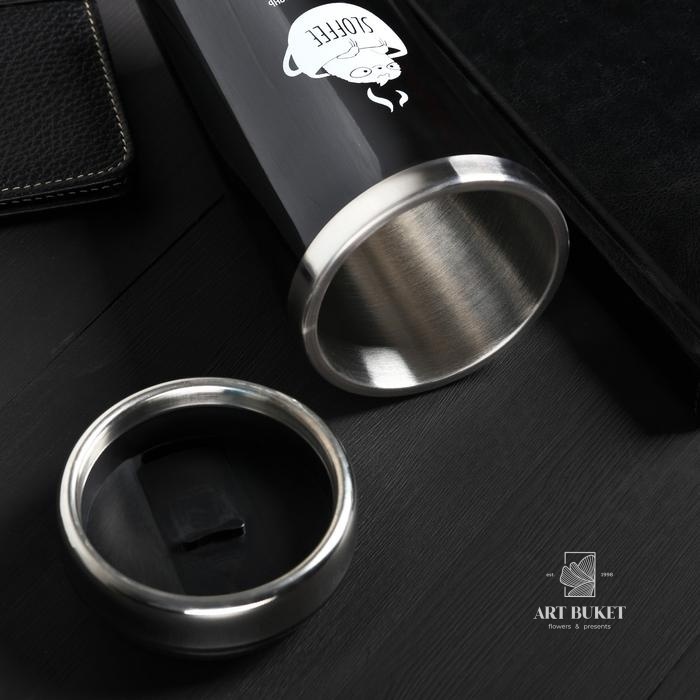 Термостакан "Sloffee", 450 мл    