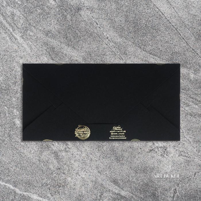 Конверт для денег «Узоры», на черном крафте, тиснение, 16,5 х 8 см 