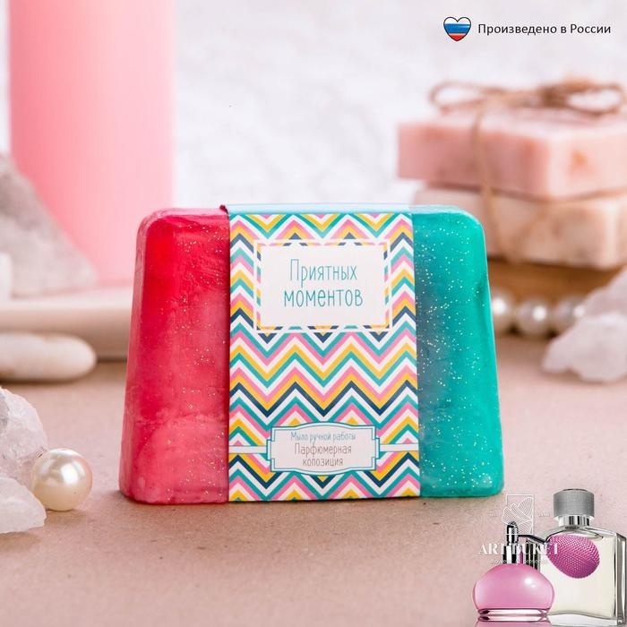 Подарочный набор "Расцветай"