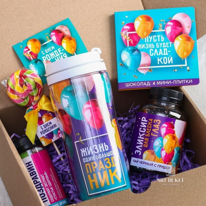 Подарочный набор «С Днем Рождения», чай 50 г, термостакан с чаем 20 г, драже шоколадное 80 г, шокола