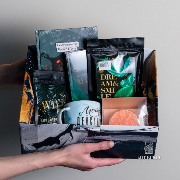 Подарочный набор #7