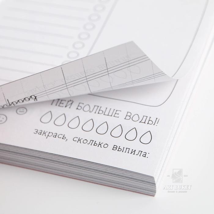 Подарочный набор #7