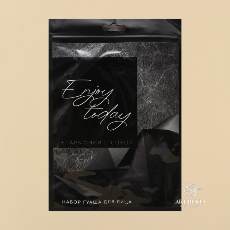 Массажер для лица, гуаша набор «Enjoy», антраконит 14,2 х 5,5 см