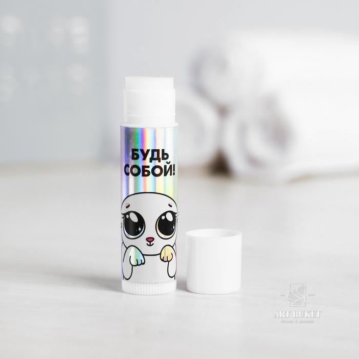 Подарочный набор #21