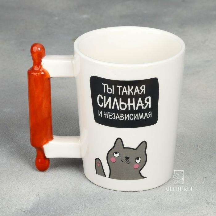 Кружка «Сильная и независимая», с формовой ручкой, 400 мл
