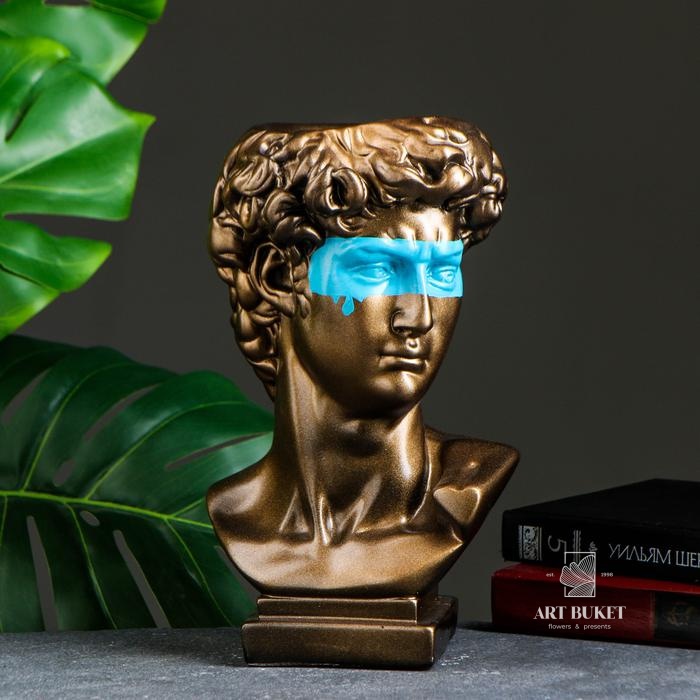 Кашпо - органайзер "Бюст Давида с маской" большой, бронза, бирюзовый, 28см 