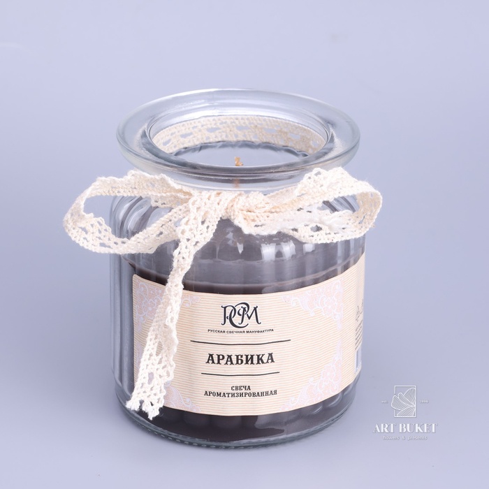 Ароматическая свеча в банке «Арабика», 180 г, время горения 45 ч