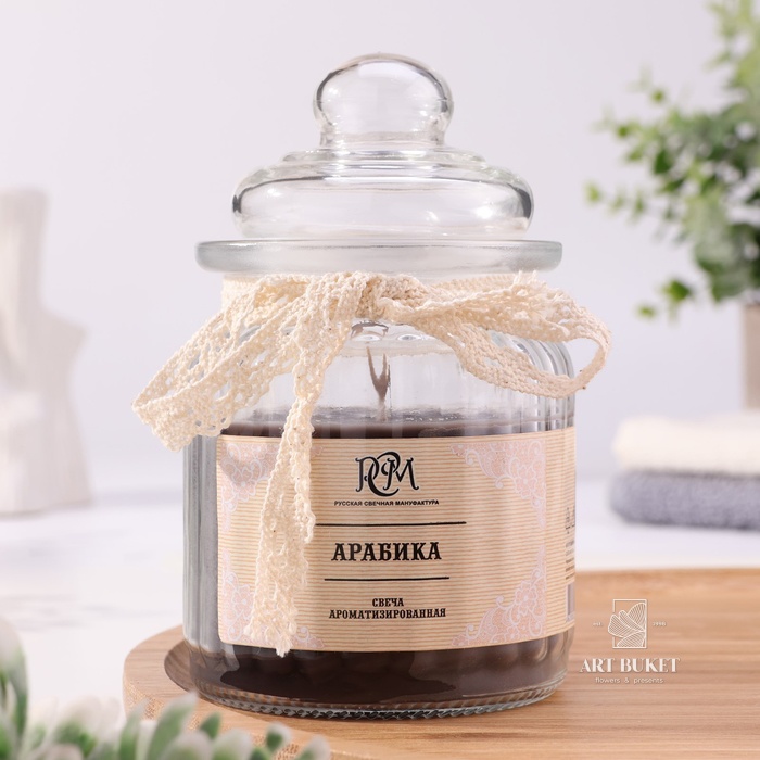 Ароматическая свеча в банке «Арабика», 180 г, время горения 45 ч