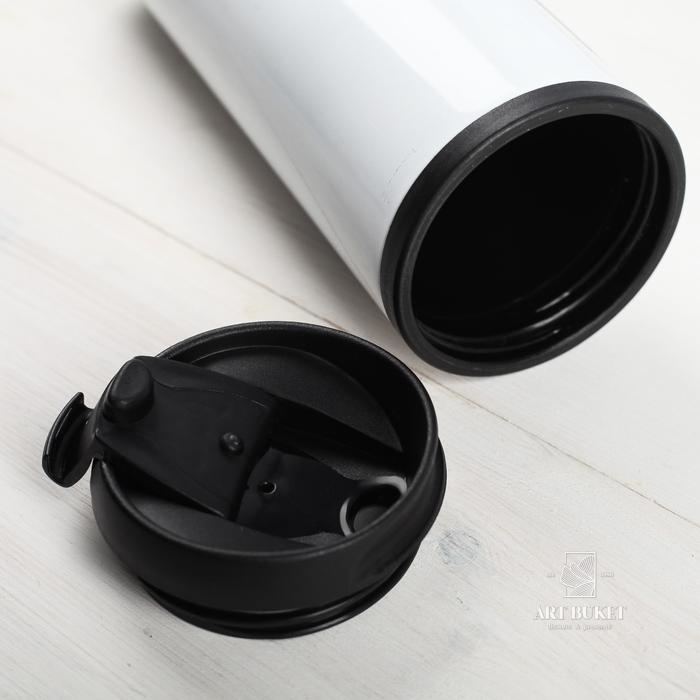 Термостакан «Активатор работоспособности», 0.5 л