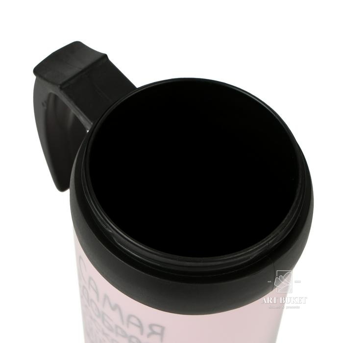 Термокружка, 450 мл, Classic "Самая любимая мамочка"