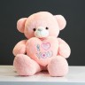 Большой медведь розовый на сердце I Love YOU 