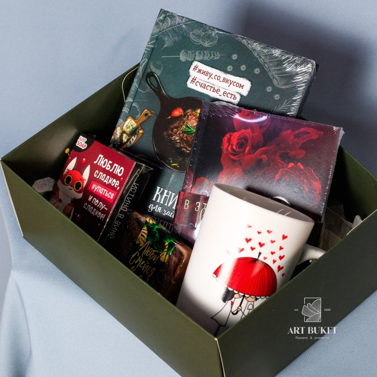 Подарочный набор "Present For You"