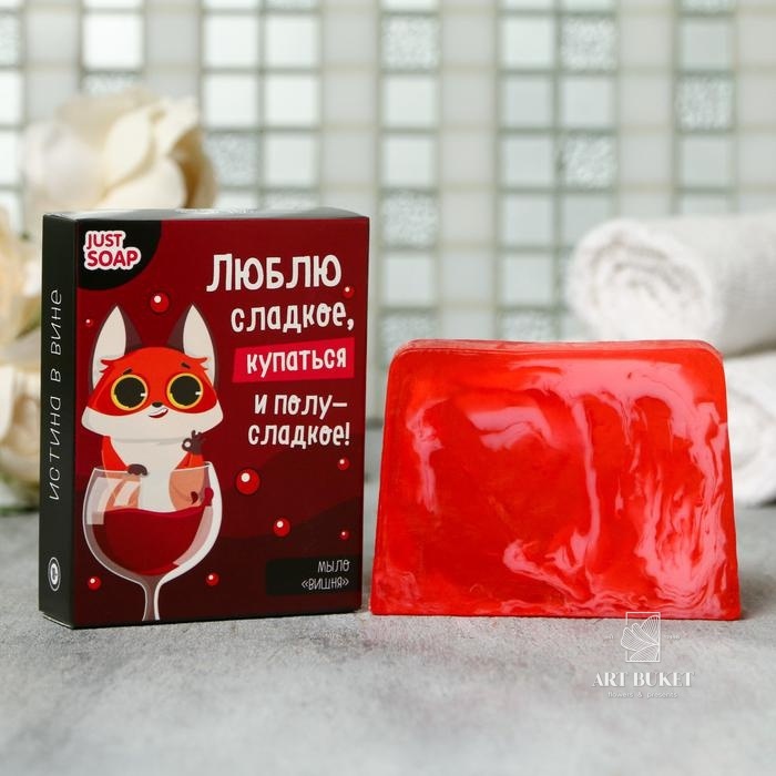 Подарочный набор "Present For You"