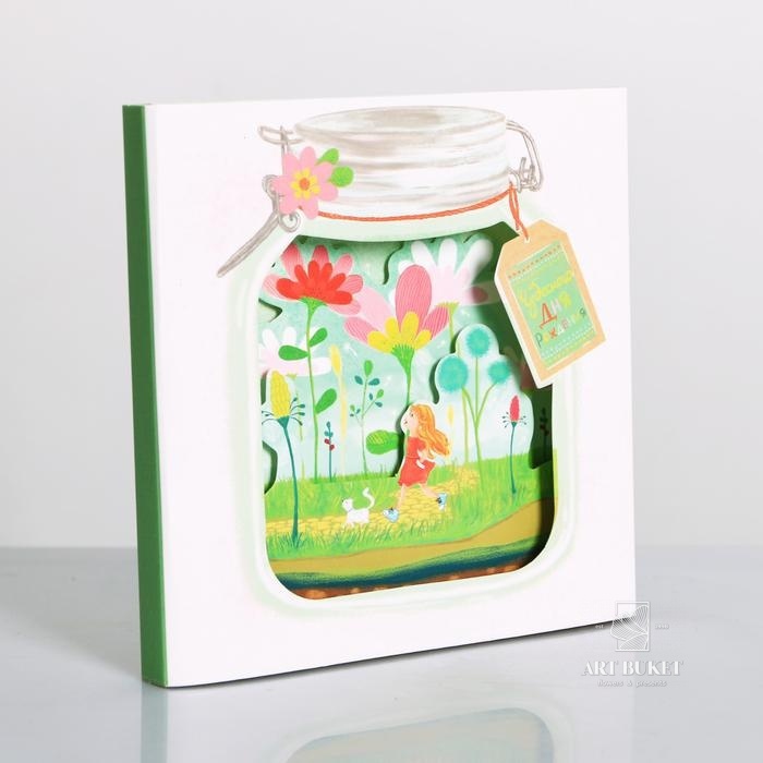 Объёмная открытка «Волшебная баночка», 15 × 15 см   