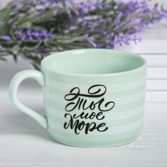 Подарочный набор "Time For Dreaming"