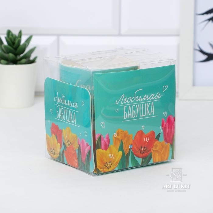 Набор "Любимая бабушка". кружка 350 мл, подставка, 11 х 10,5 см   