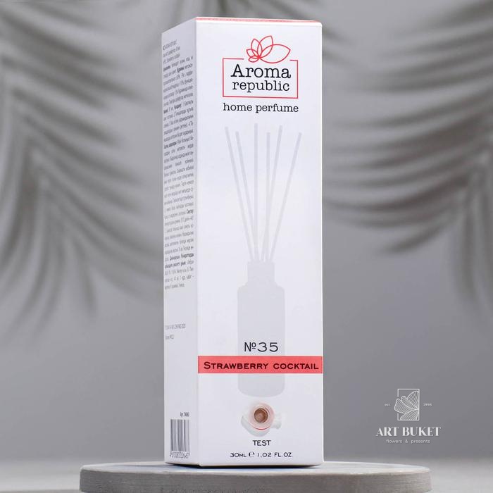 Диффузор ароматический AROMA REPUBLIC, 30 мл, "Strawberry cocktail", садовая клубника 