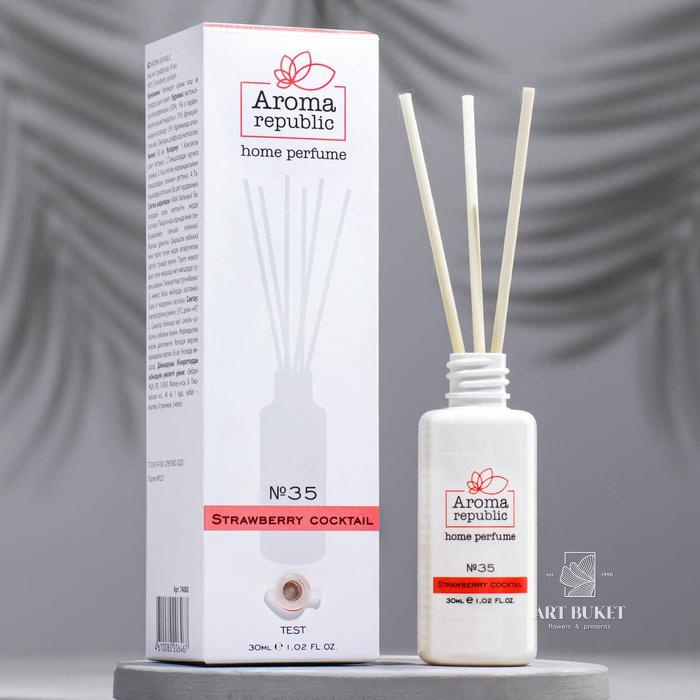 Диффузор ароматический AROMA REPUBLIC, 30 мл, "Strawberry cocktail", садовая клубника 