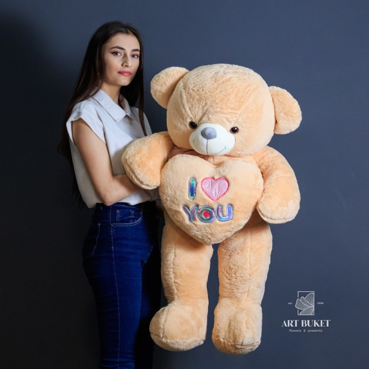 Большой медведь бежевый на сердце I Love YOU 
