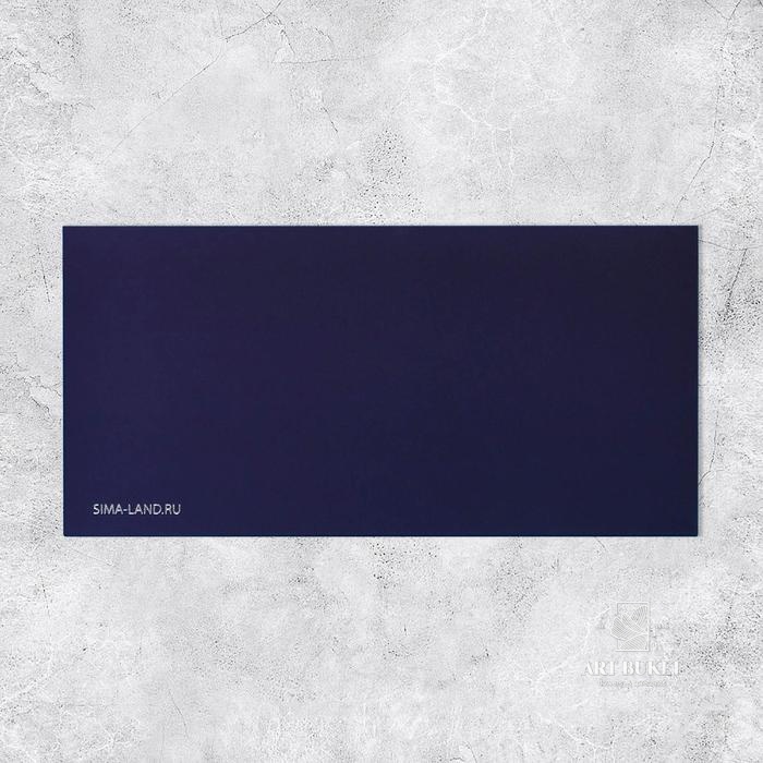 Конверт подарочный «Подарок», софт тач, тиснение, 19 × 9,2 см   