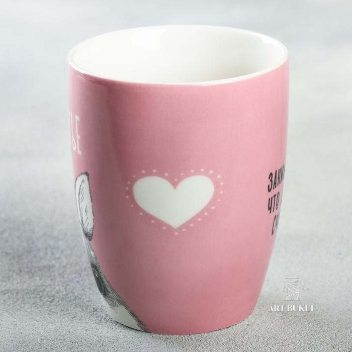 Кружка "Счастье есть", 350 мл   