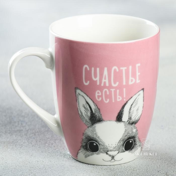 Кружка "Счастье есть", 350 мл   