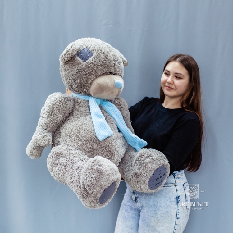 Медведь Тедди Травка 80 см