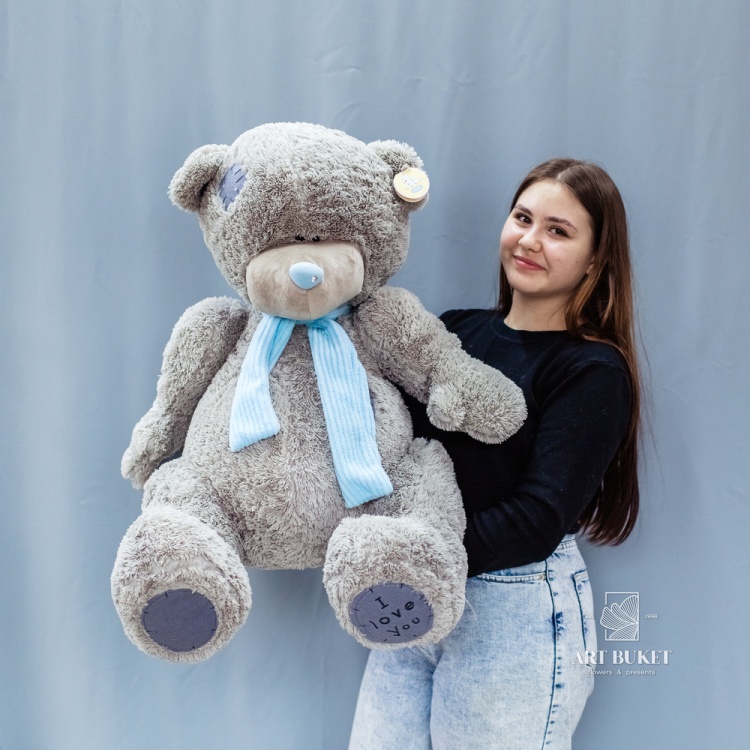 Медведь Тедди Травка 80 см