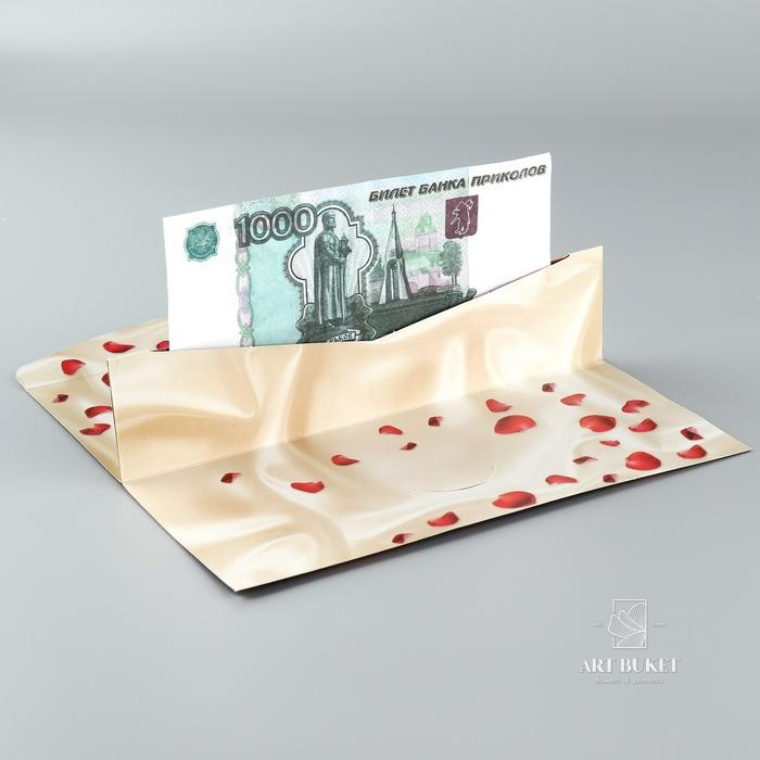 Конверт подарочный с внутренним карманом «С юбилеем!», красные розы, 20 х 9.5 см